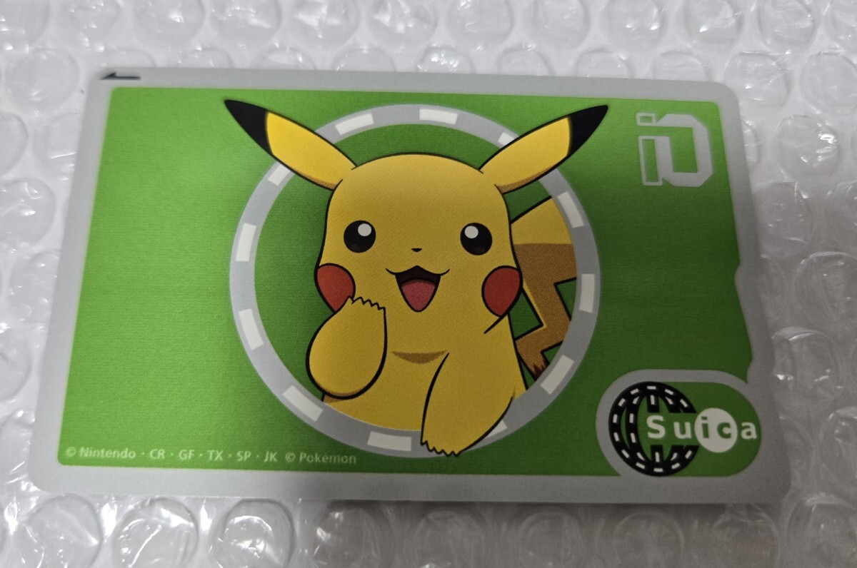 ポケモン x Suica ピカチュウ ICカード ポケモン x Suica ピカチュウ ICカード