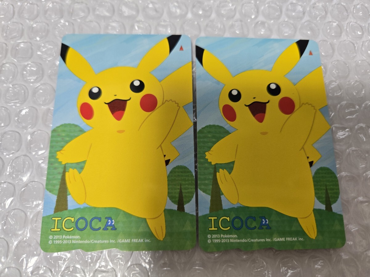 Yahoo!オークション -「ポケモンピカチュウicoca」の落札相場・落札価格