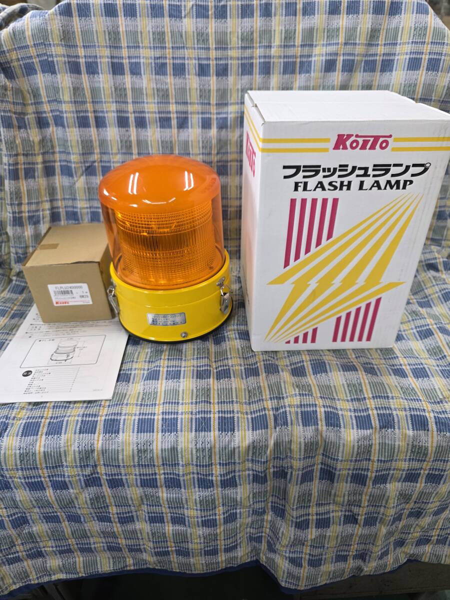 未使用＊回転灯2個セット Amazon.co.jp: 新型・LED回転灯 黄色【回転・点滅】 電池式MK-Ⅱ