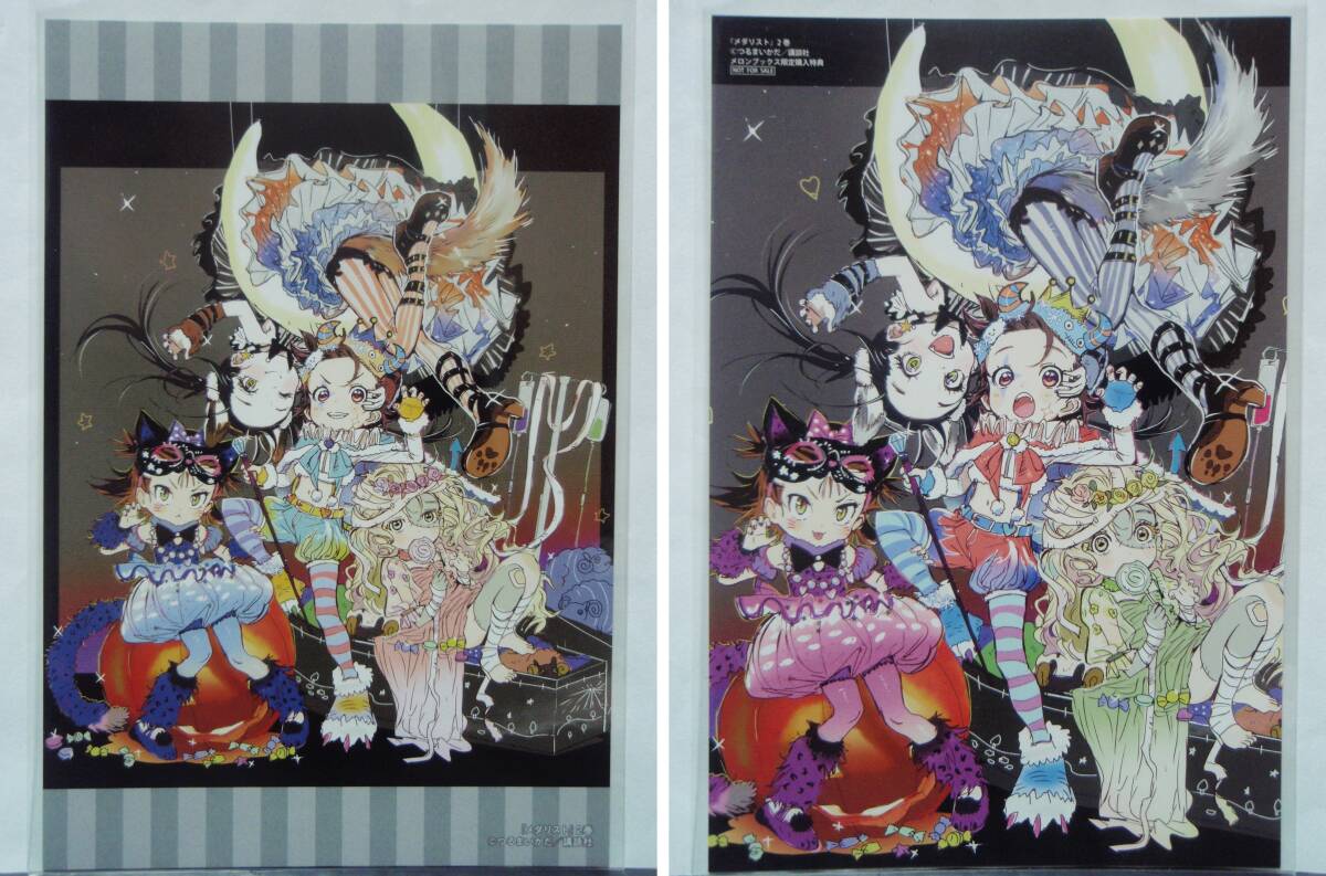 2巻 特典2種 とらのあな イラストカード メダリスト 結束いのり つるまいかだ 2巻 特典2種 とらのあな イラストカード メダリスト 結束いのり