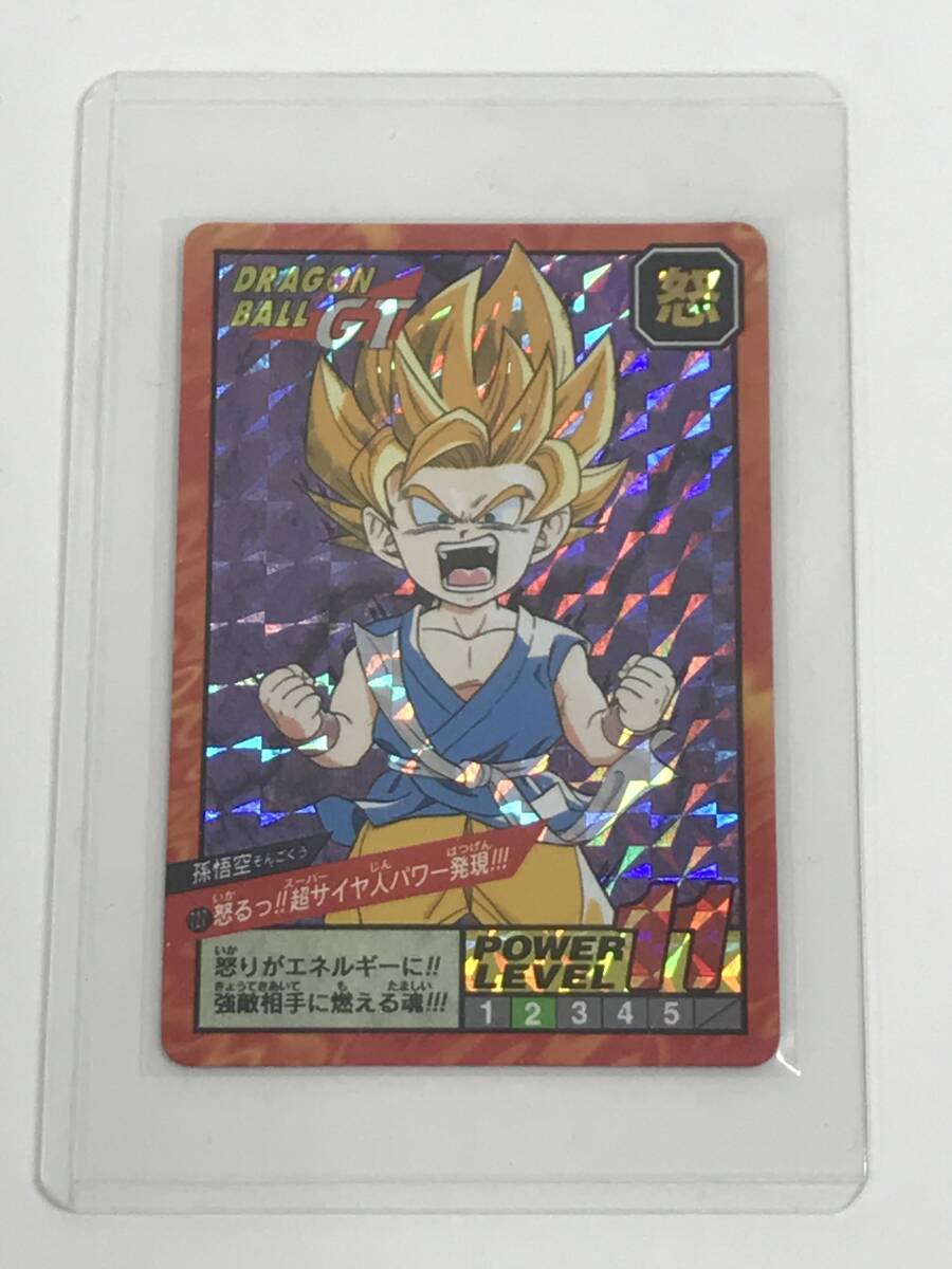 Yahoo!オークション -「ドラゴンボール カードダス gt」の落札相場