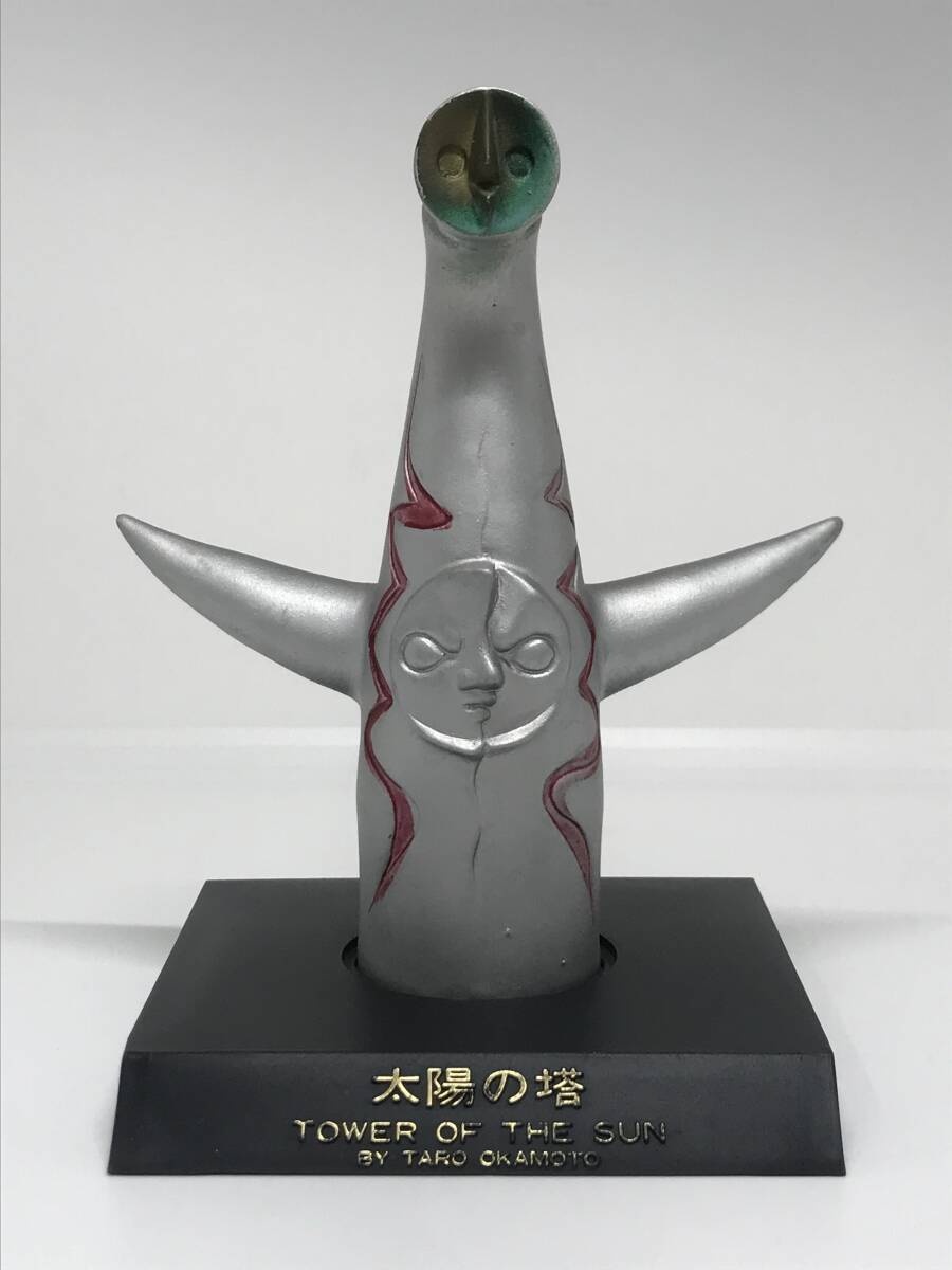 2025年最新】Yahoo!オークション -expo'70 大阪万博の中古品