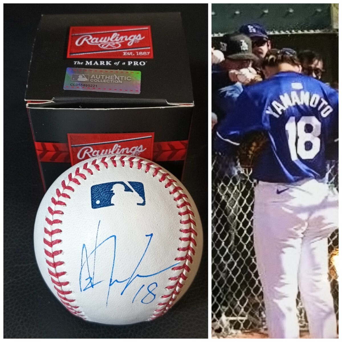 【新品未使用】山本由伸　直筆サインボール 山本由伸直筆サインボール