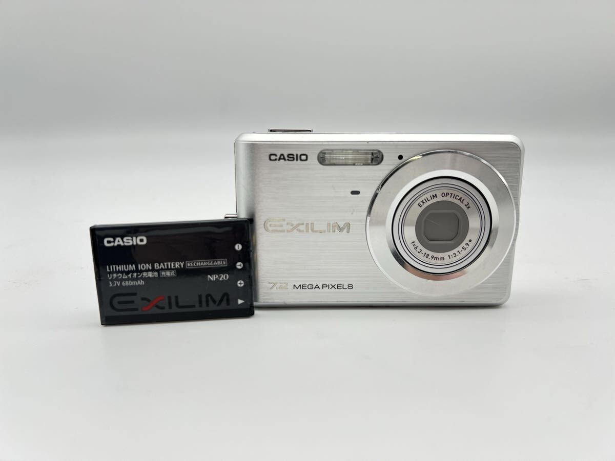 2025年最新】Yahoo!オークション -casio ex-z77の中古品・新品・未使用
