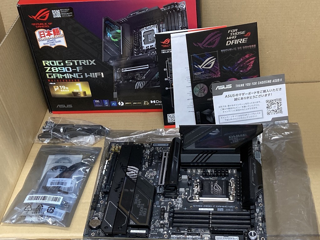 2025年最新】Yahoo!オークション -core i3-12100(マザーボード