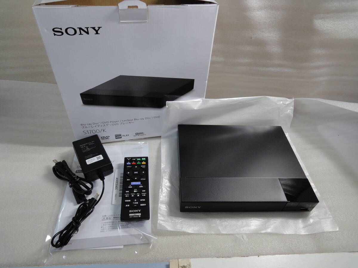 2025年最新】Yahoo!オークション -ソニーdvdプレーヤーの中古品