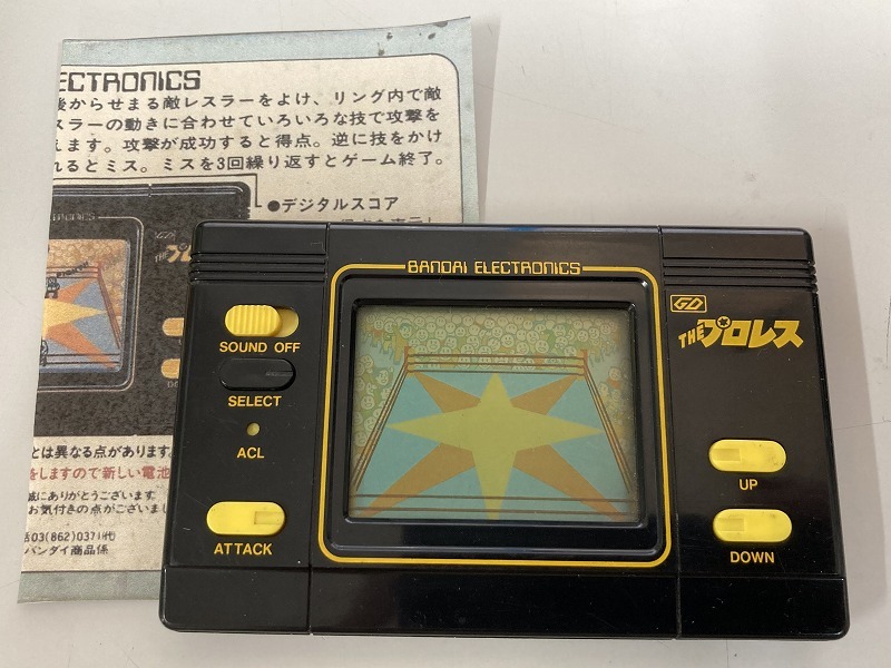 2025年最新】Yahoo!オークション -バンダイlcdゲームの中古品
