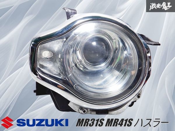 Yahoo!オークション -「ハスラー 純正」(ヘッドライト) (スズキ用)の