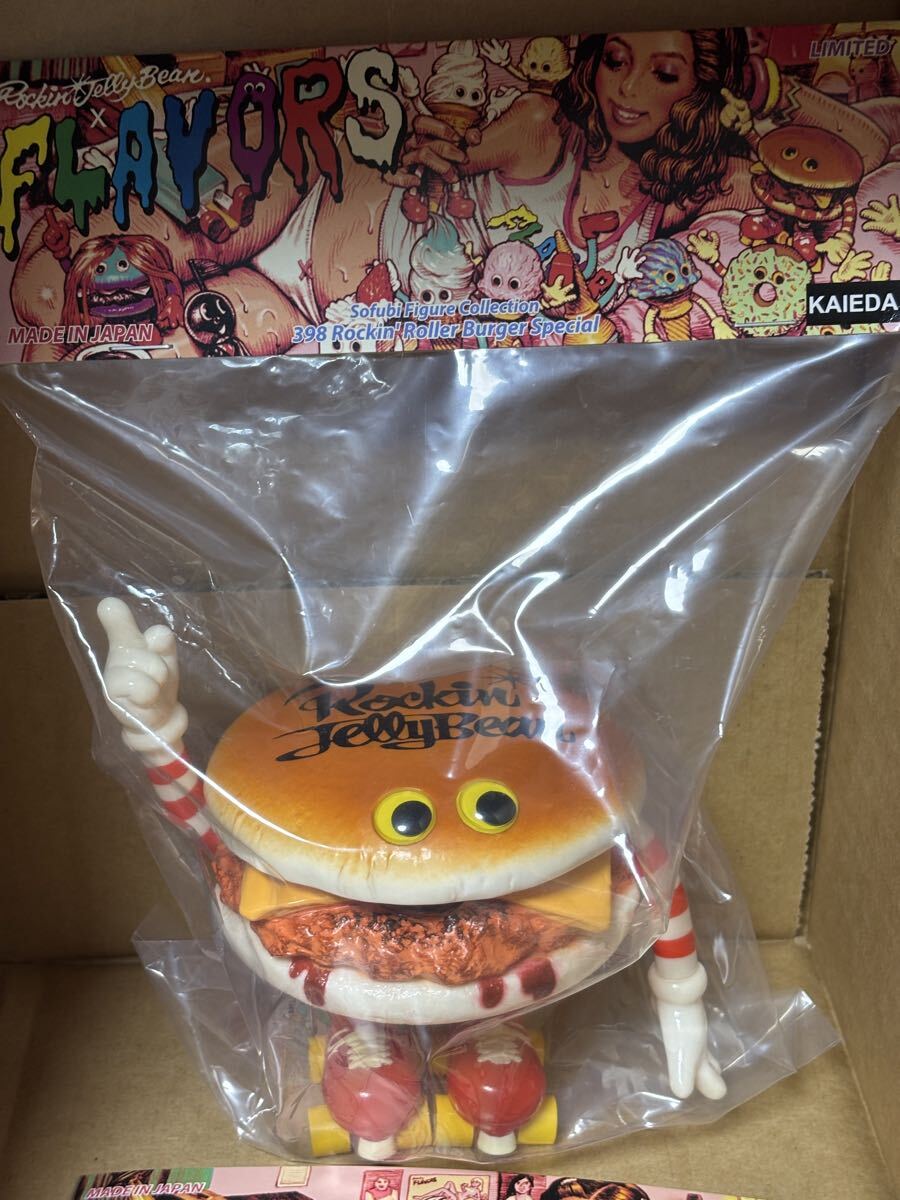 2025年最新】Yahoo!オークション -ロッキンジェリービーン