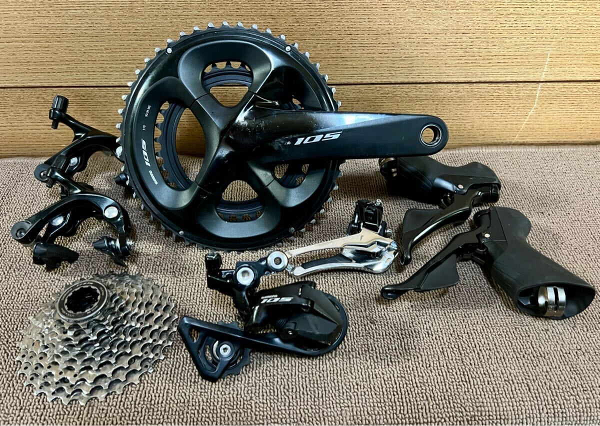 シマノ105 7000 3点セット New Shimano 105 R7100/R7120 2x12 24-Speed Full Road Groupset