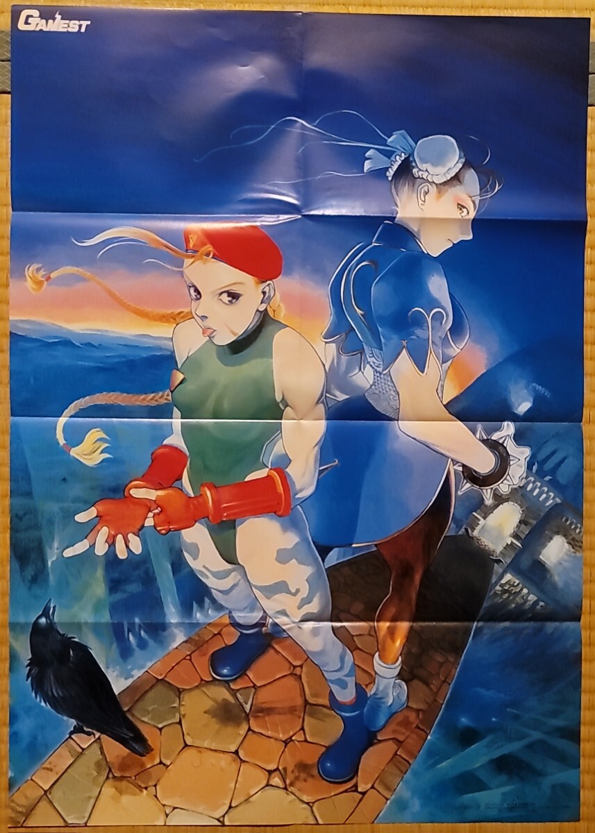 Yahoo!オークション -「スーパーストリートファイター」(ポスター