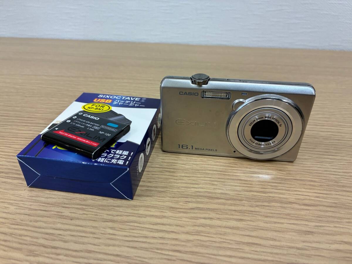 2025年最新】Yahoo!オークション -EX-ZS12の中古品・新品・未