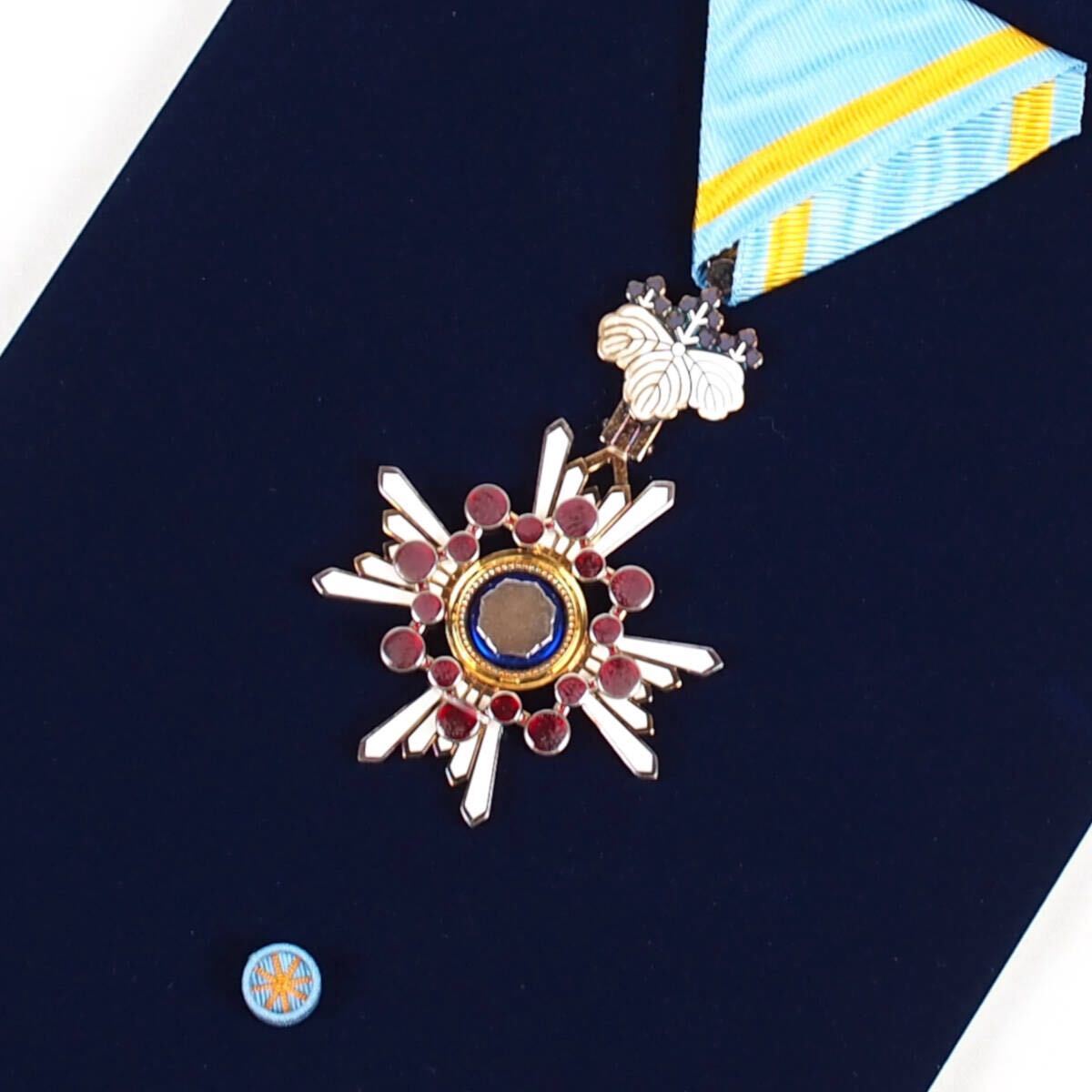 Yahoo!オークション -「勲章 瑞宝双光章」の落札相場・落札価格