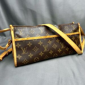 A311 LOUIS VUITTON ルイヴィトン モノグラム ポパンクール・ロン M40008 ハンドバッグ シリアル DU1016