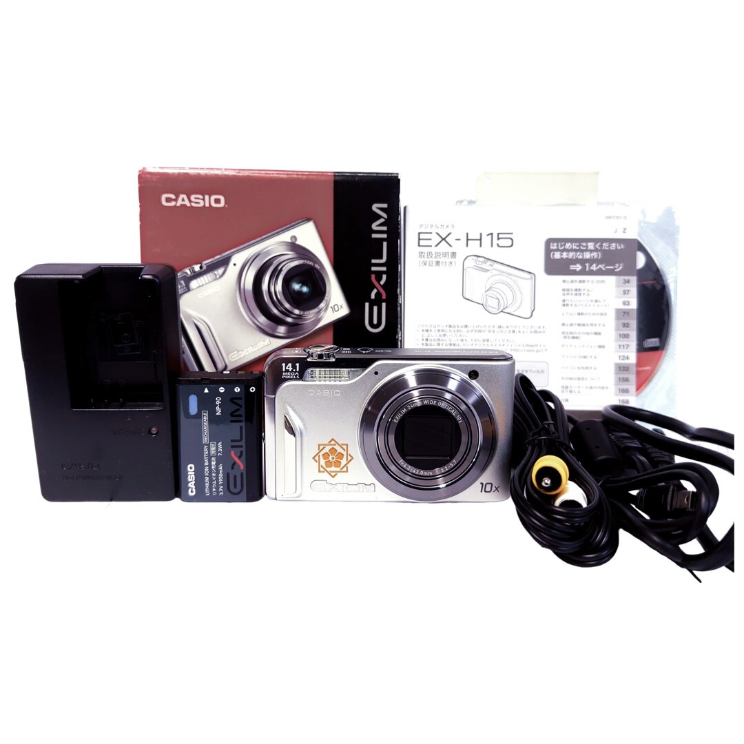 Yahoo!オークション -「casio exilim ex-h15」(コンパクト