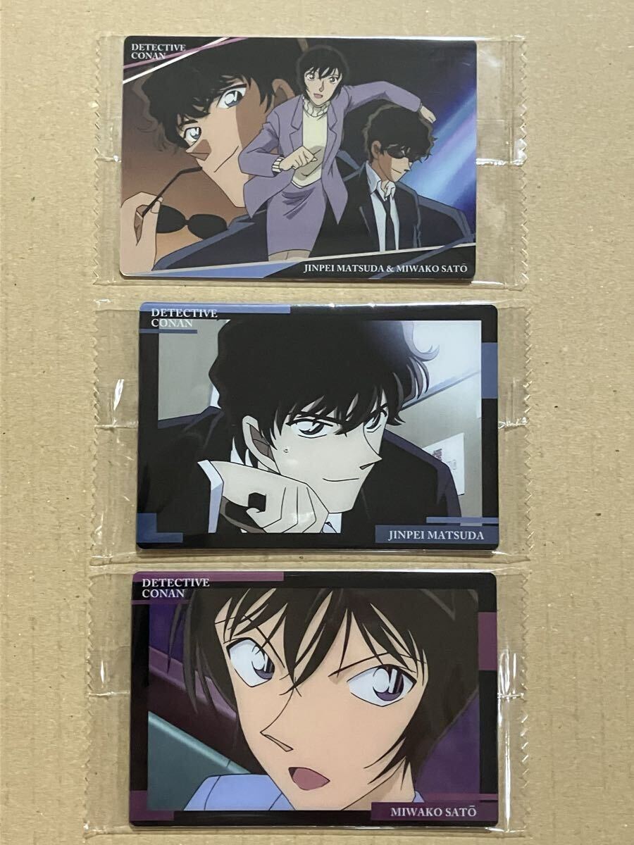 2025年最新】Yahoo!オークション -#松田陣平の中古品・新品・未