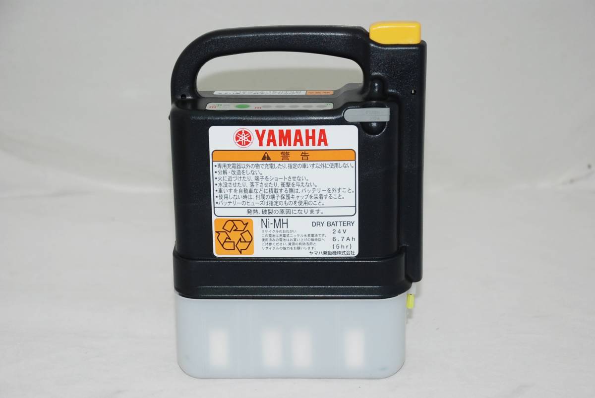 ヤマハ電動車椅子用ニッケル水素バッテリー　ＪＷＢ２　２０２３年１０月２５日出荷品 YAMAHA 電動車椅子用バッテリー JWB2 電動車椅子用充電器 JWC-2