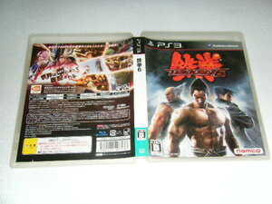 中古 PS3 鉄拳 6 動作保証 同梱可