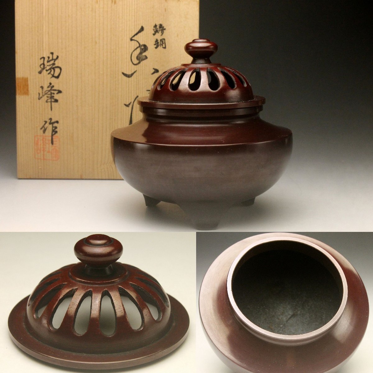 2025年最新】Yahoo!オークション -高岡銅器 香炉の中古品・新品
