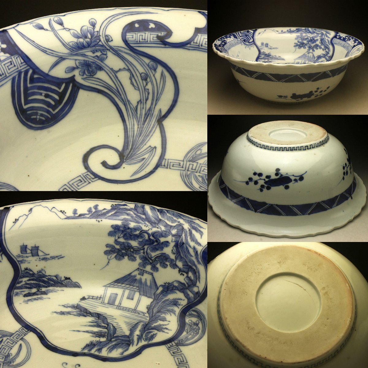 古伊万里染付果実の図特大深鉢 古伊万里染付 菊図 台鉢 | 古美術ささき
