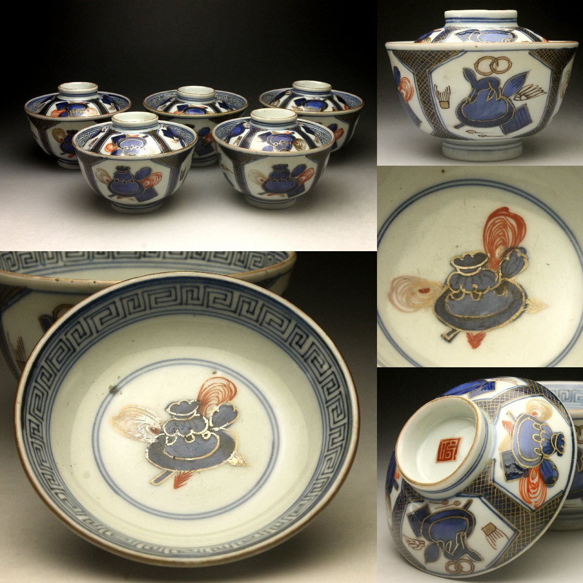 美品 幕末～明治期 古伊万里 染付 蓋茶碗 10客 料亭 懐石 ホテル 茶道具 古伊万里 染錦 牡丹七宝文 蓋茶碗 明治時代 E933 | iichi 日々の