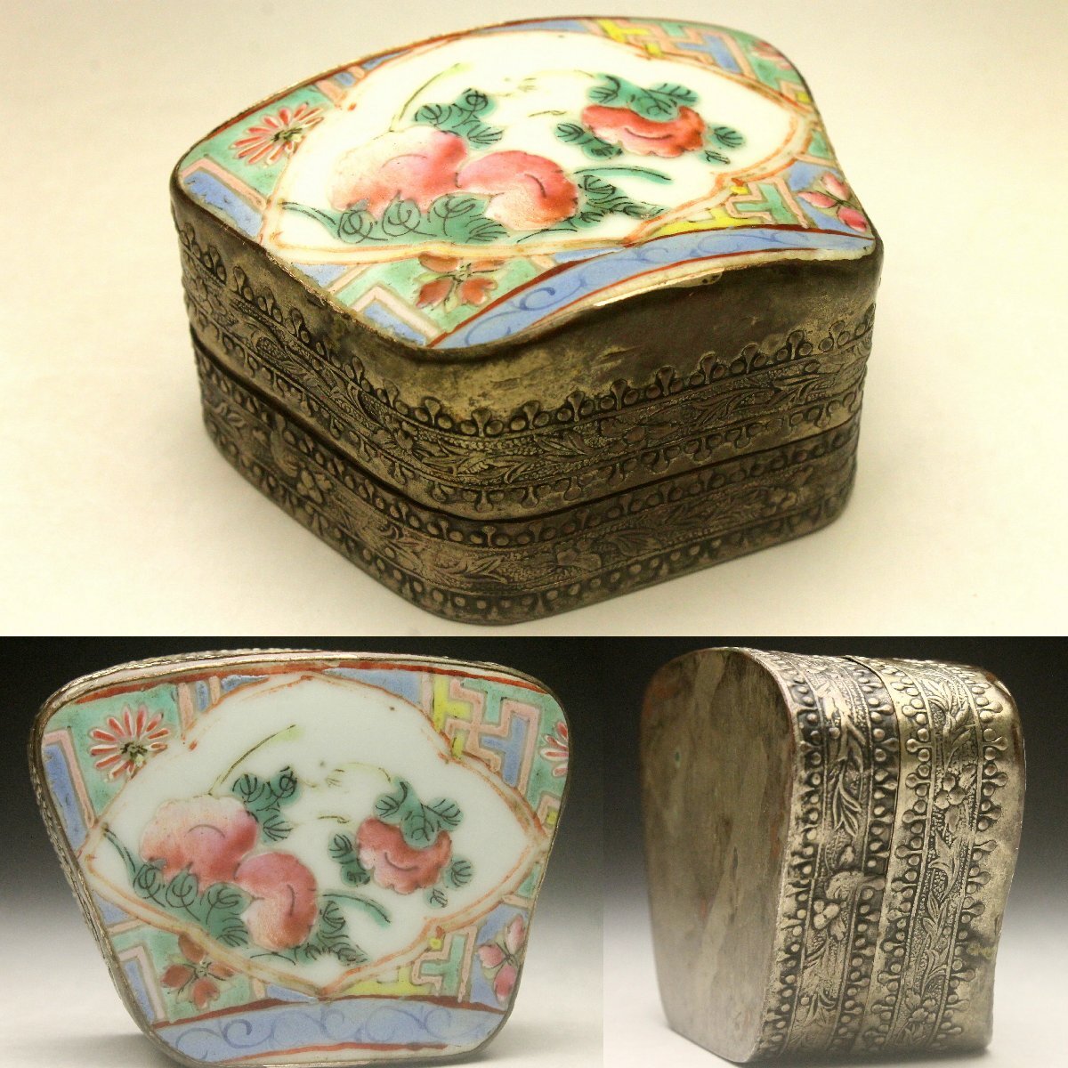 2025年最新】Yahoo!オークション -中国 粉彩の中古品・新品・未