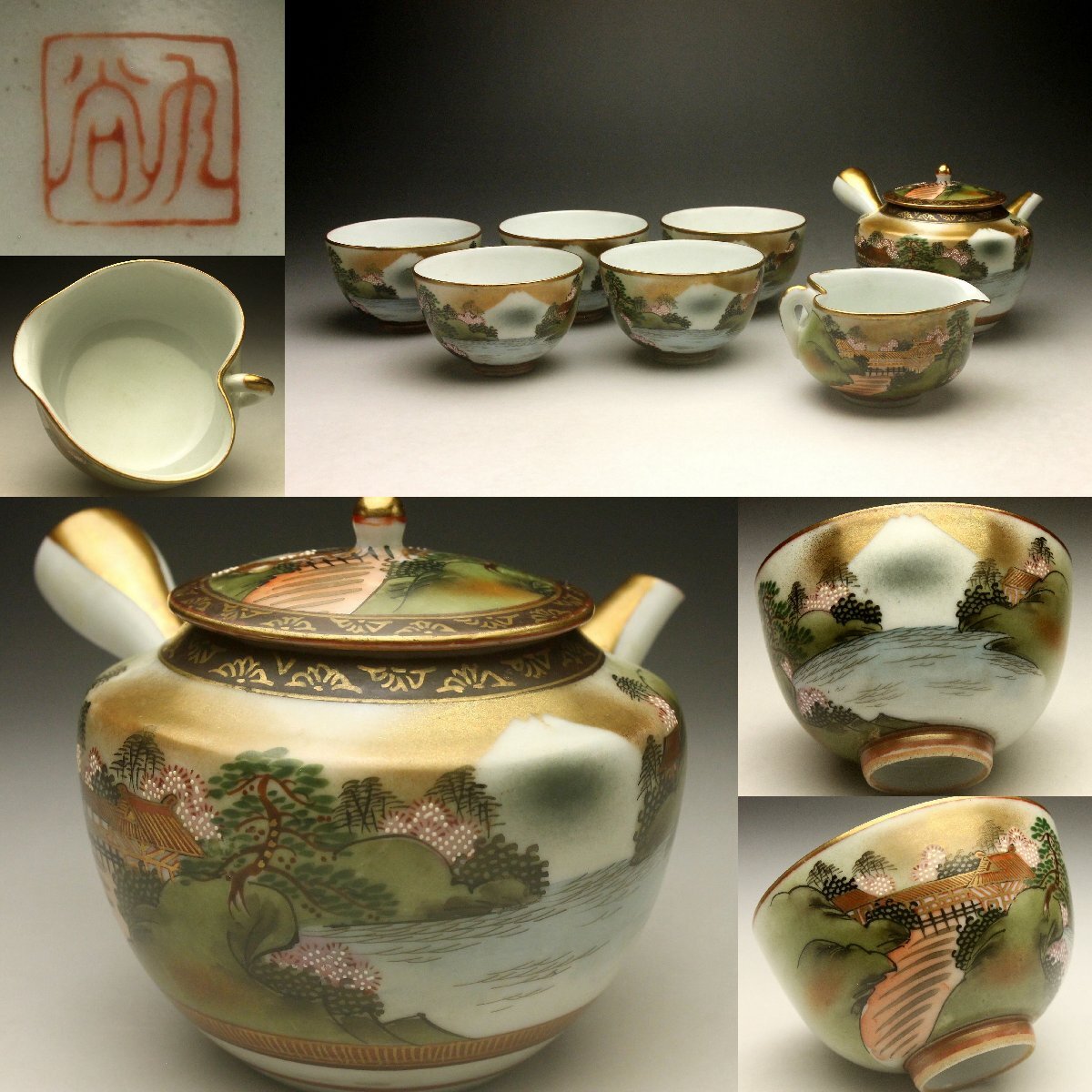 ♥中国　急須　煎茶器　煎茶道具　骨董　古玩 Yahoo!オークション -「中国 骨董 急須」の落札相場・落札価格