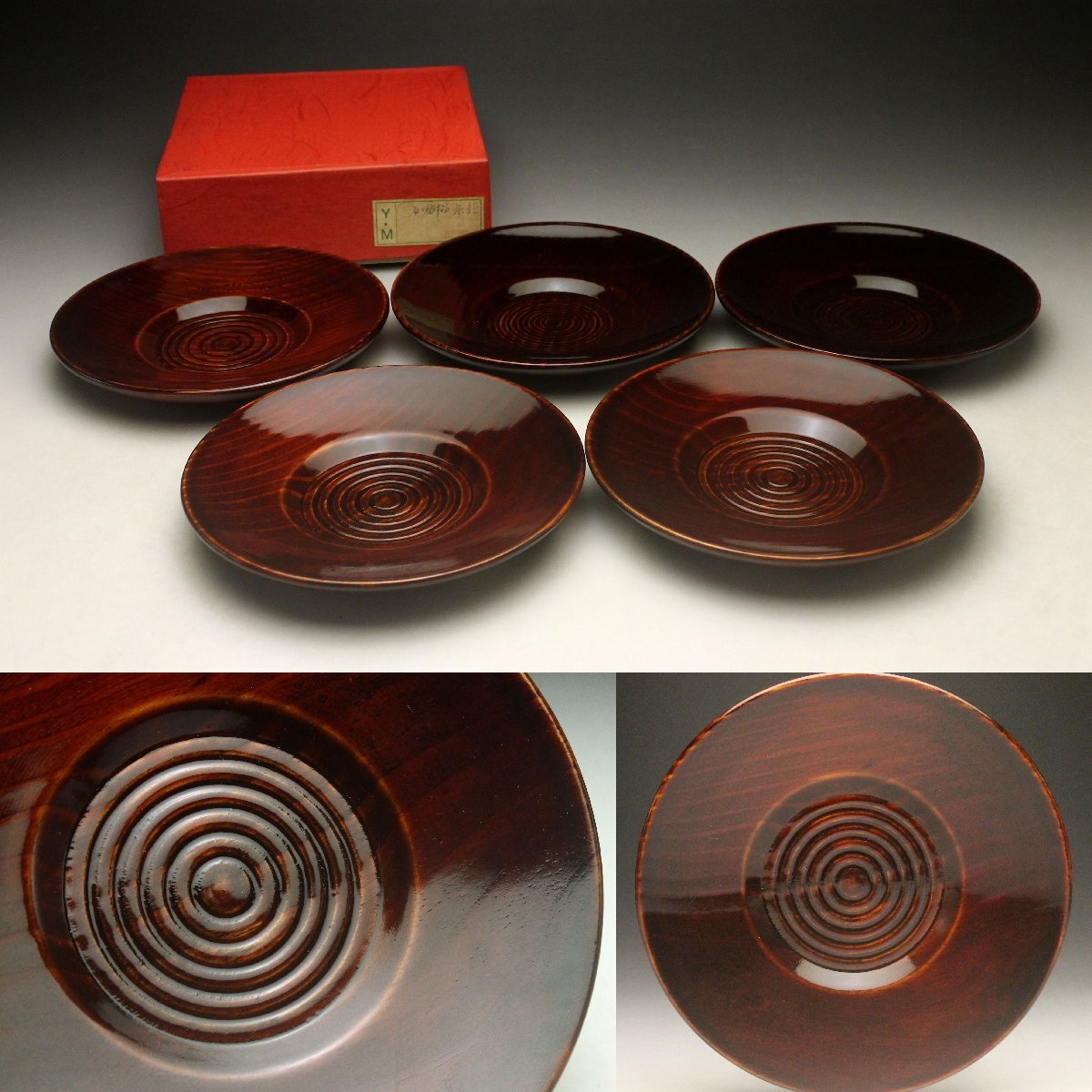 2025年最新】Yahoo!オークション -銅 茶托の中古品・新品・未