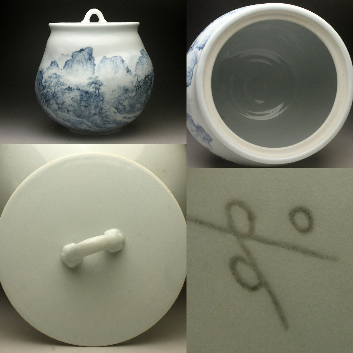 Yahoo!オークション -「安東五」の落札相場・落札価格