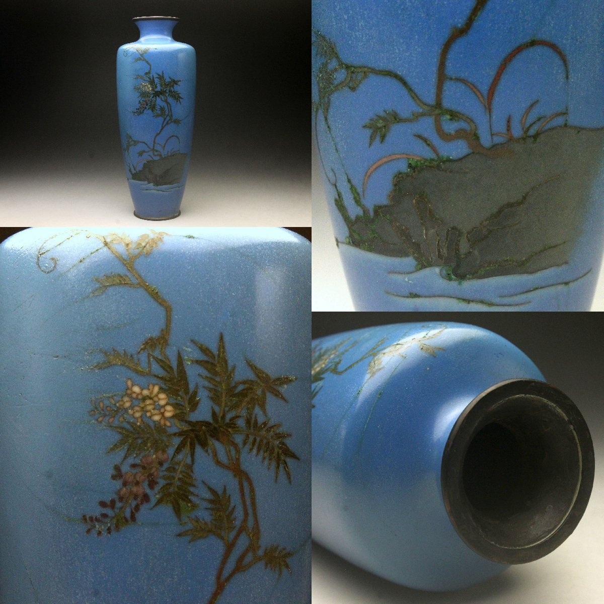 中国骨董古美術　青花梅文　壺　アンティーク 中国骨董古美術 青花梅文 壺 アンティーク 【公式通販】