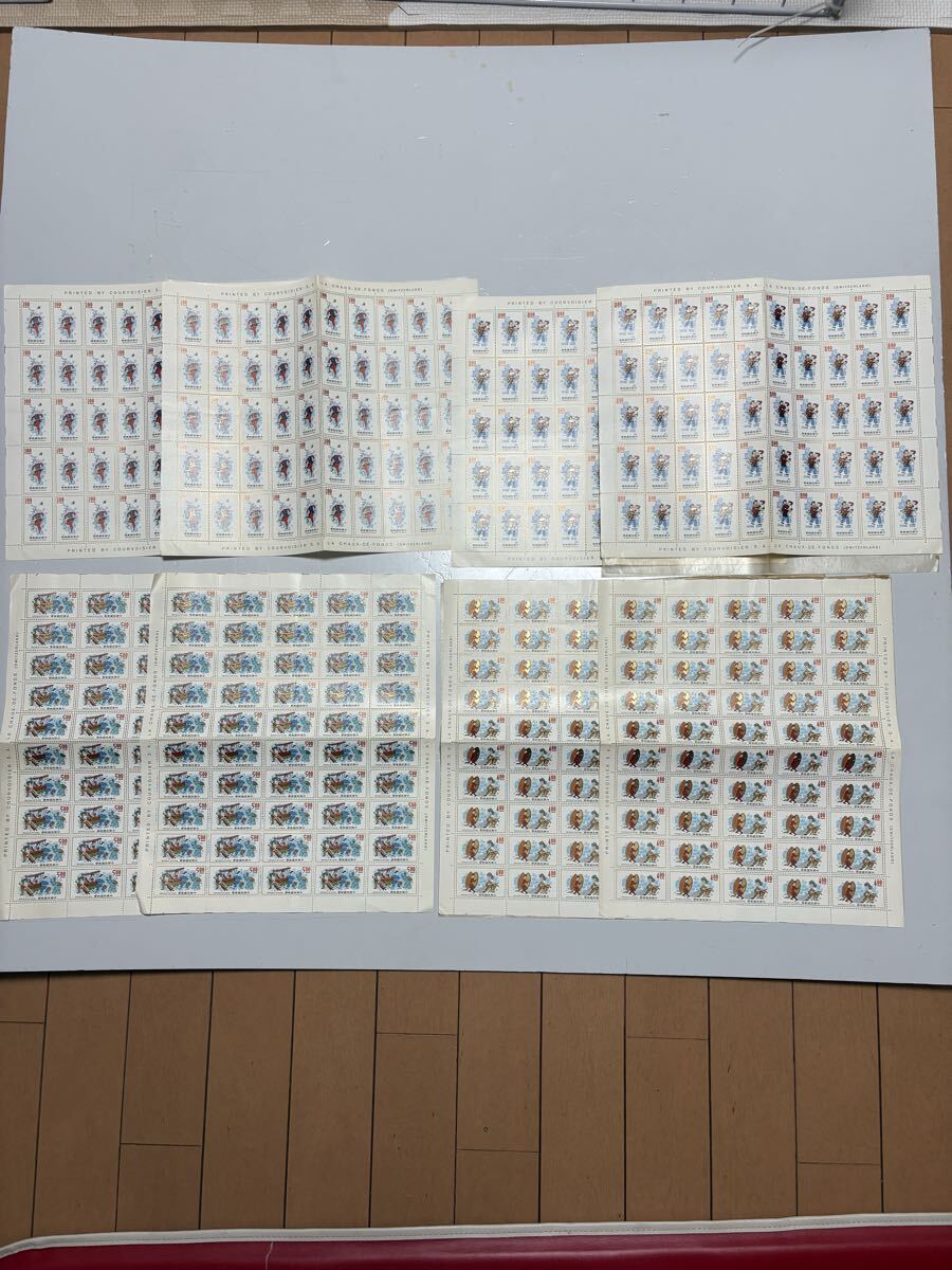 中華民国郵票 切手の値段と価格推移は？｜83件の売買データから