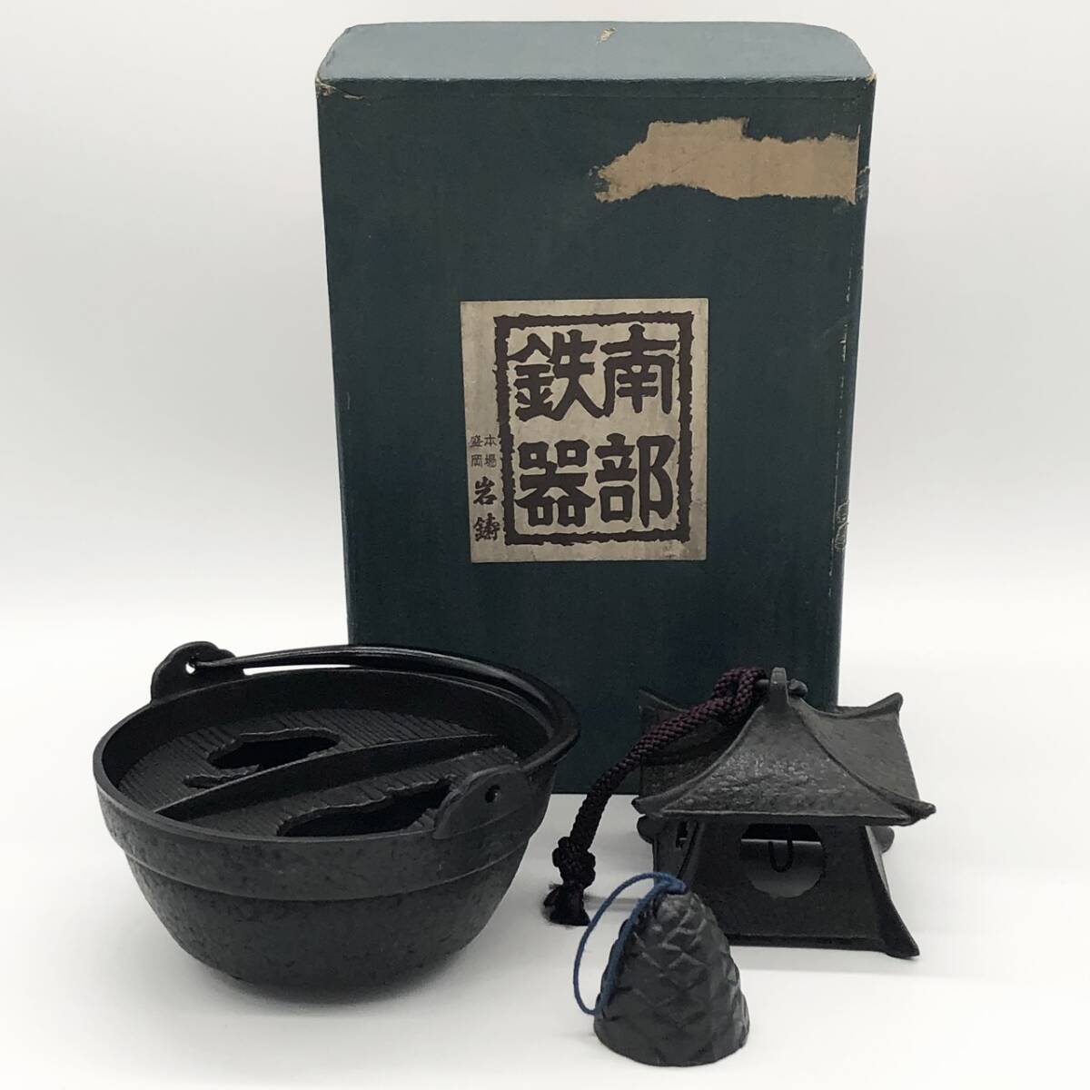 希少♦️南部鉄器 重厚な高級工芸品♦️灰皿 お香 インテリア♦️美品♦️送料込 2025年最新】Yahoo!オークション -南部鉄器 灰皿の中古品・新品