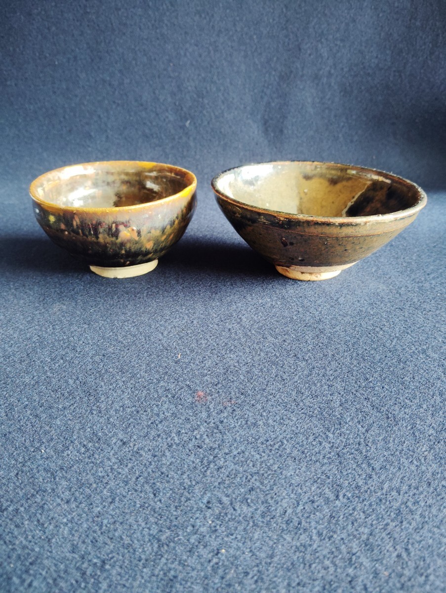 中国骨董　宋　天目茶碗　建窯　湯呑　茶道具　唐物　旧家蔵出し(N-16) 中国骨董 宋 天目茶碗 建窯 湯呑 茶道具 唐物 旧家蔵出し(N-16