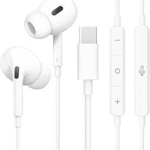 タイプc イヤホン 有線【業界初売り iphone15/16対応 】有線イヤホン HiFi クリア通話 イヤホンマイク 快適な装着感 apple type-c 人間工