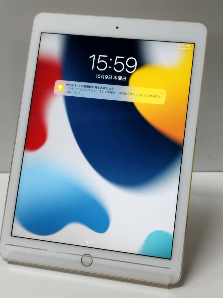 価格.com - Apple iPad Air 2 Wi-Fiモデル 64GB 価格比較