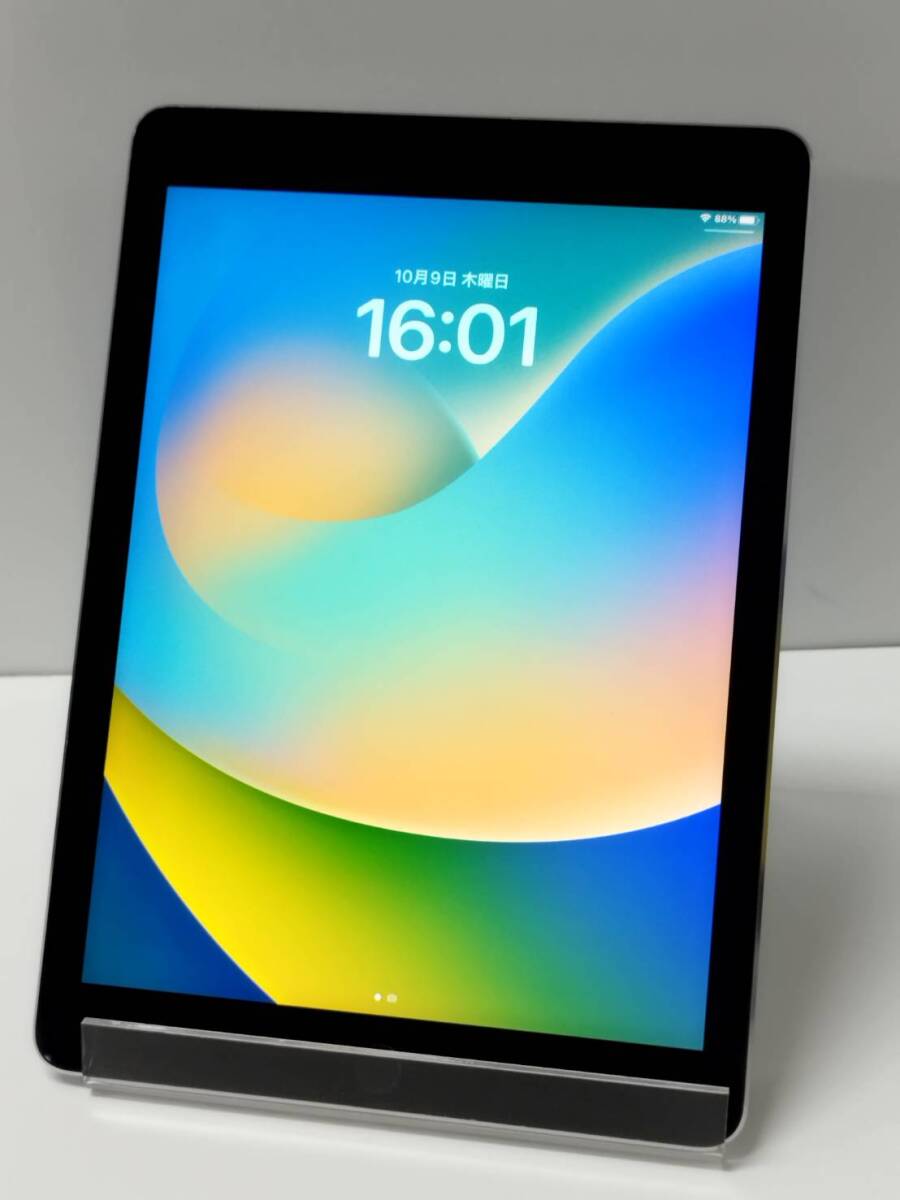 Apple iPad Pro 9.7インチ Wi-Fiモデル 32GB オークション比較