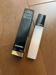 Chanel You'll a Ongles Nail Oil