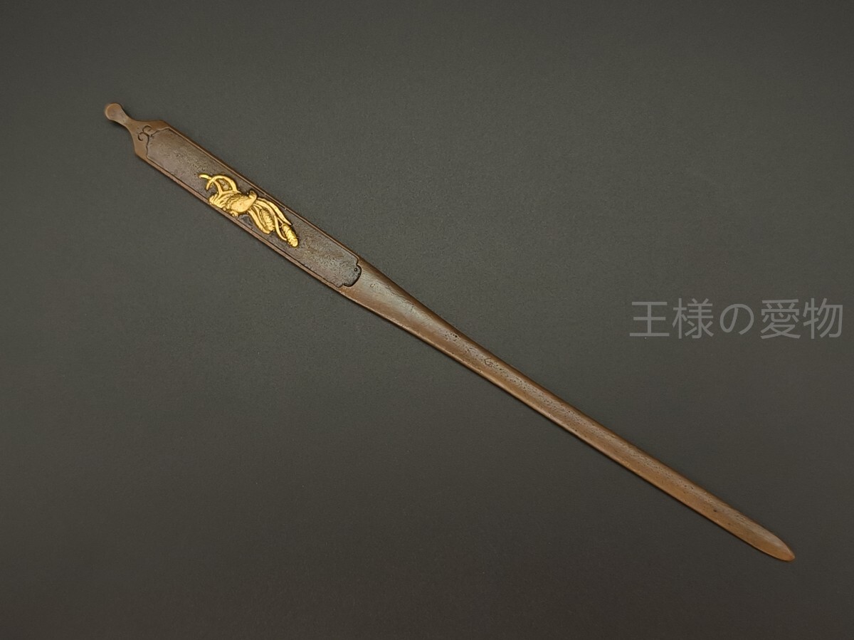 2025年最新】Yahoo!オークション -(小柄 小刀 笄)(武具)の中古品