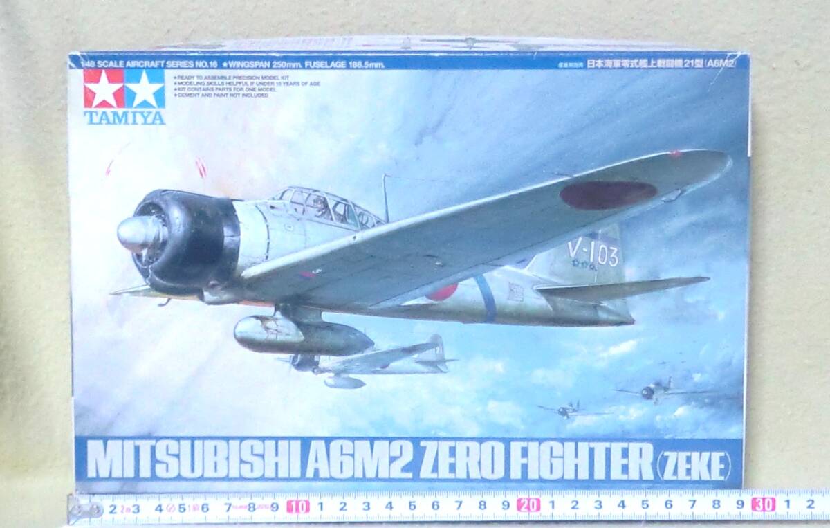 2025年最新】Yahoo!オークション -タミヤ 零戦(プラモデル)の