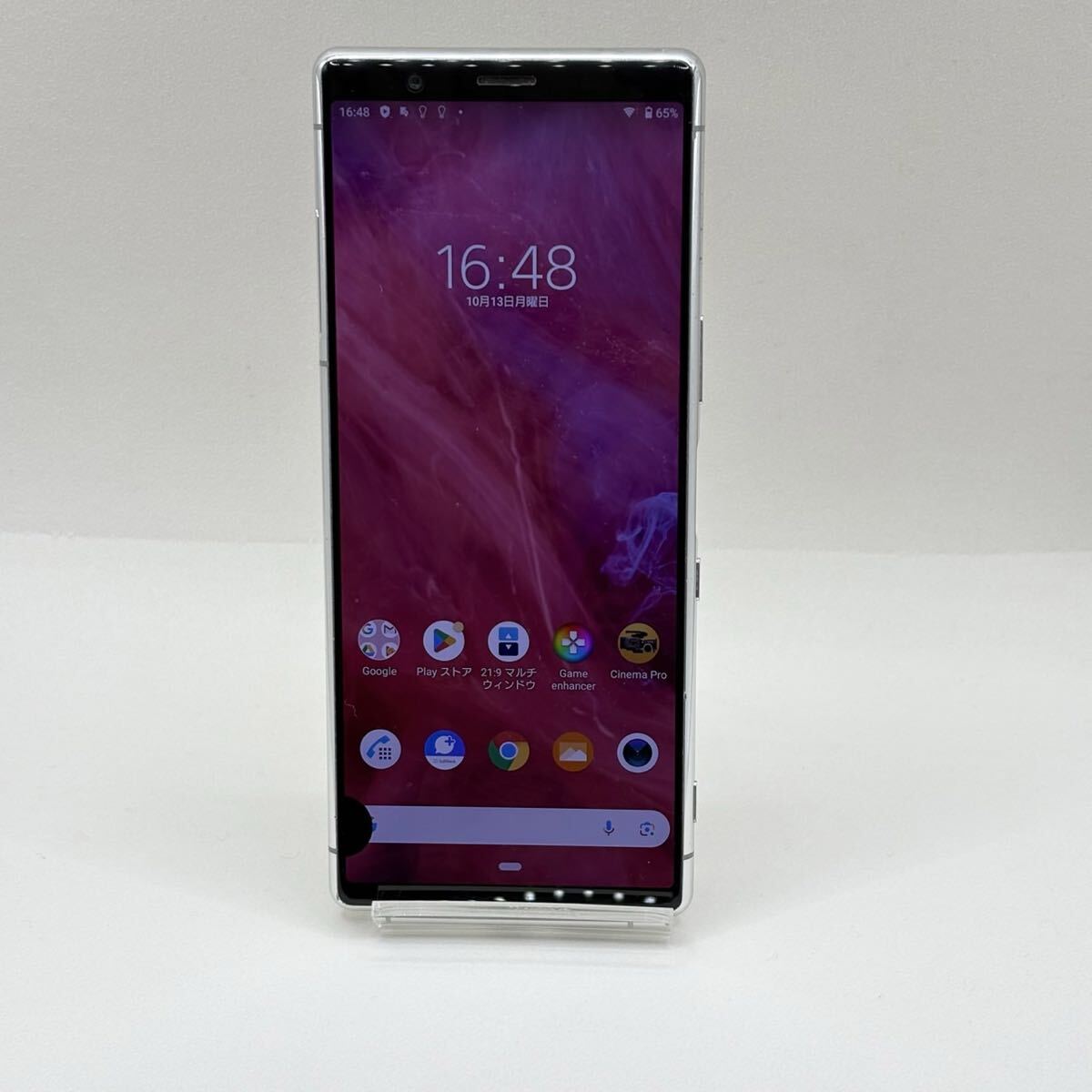 Sony Xperia 5Ⅲ ブラック 本体　ジャンク Xperia 5 III 訳あり・ジャンク 13,800円 | ネット最安値の価格