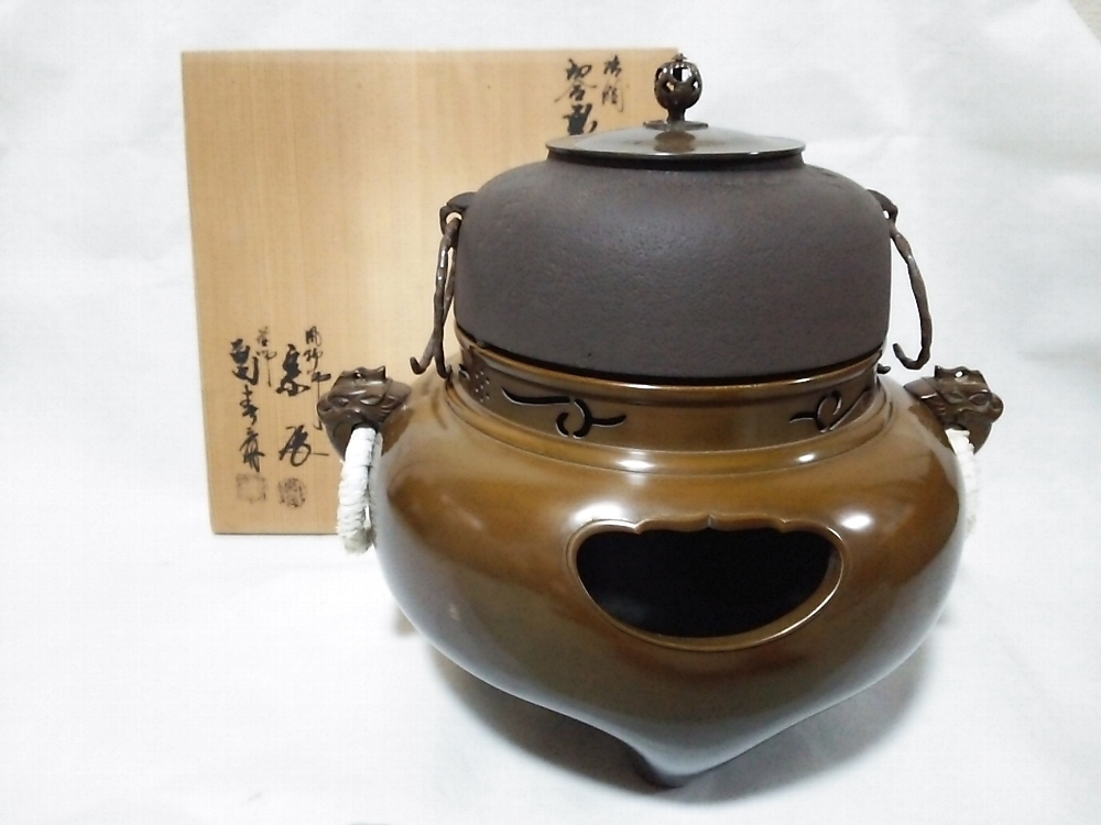 2025年最新】Yahoo!オークション -鬼面風炉の中古品・新品・未