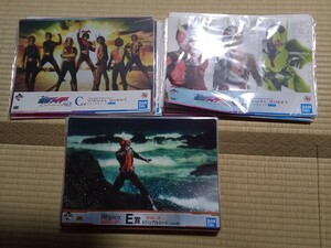 断捨離の為、現状お渡し 一番くじ 仮面ライダー ビジュアルシート 大量 おまけ サコッシュ ラバーコースター 1番くじ