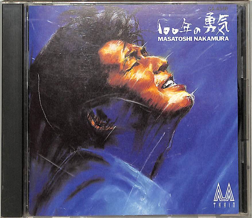 2025年最新】Yahoo!オークション -勇気100の中古品・新品・未