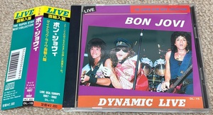 状態良 BON JOVI(ボン・ジョヴィ) 帯付き CD 「 DYNAMIC LIVE 」 LIVE U.S.A. / EUROPE 1987~1992