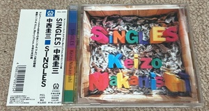 状態良 中西圭三 帯付き 初回生産版 CD 「 SINGLES 」 3D特殊ジャケット仕様