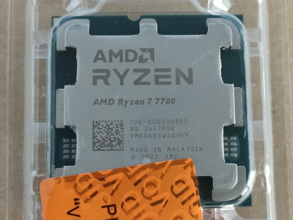 Yahoo!オークション -「amd ryzen 7 7700」の落札相場・落札価格