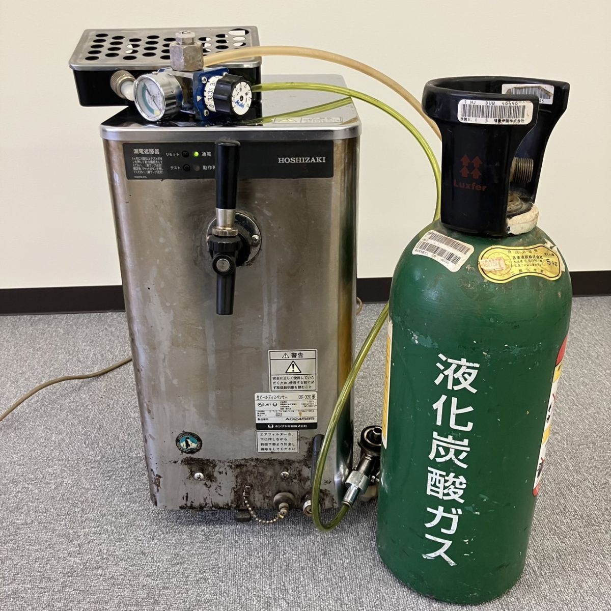 2025年最新】Yahoo!オークション -ホシザキビールディスペンサー