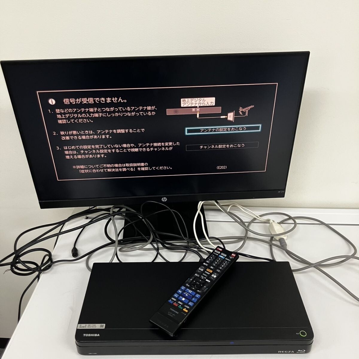 【通電確認済】TOSHIBA ブルーレイレコーダー　DBR-T1008 2018 Amazon.co.jp: 東芝 1TB HDD/3チューナー搭載3D対応ブルーレイ
