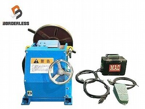 ☆中古品☆マツモト機械 ポジショナー PS-2X-10 溶接回転台 溶接機 フットスイッチ チャック スピードコントローラー付