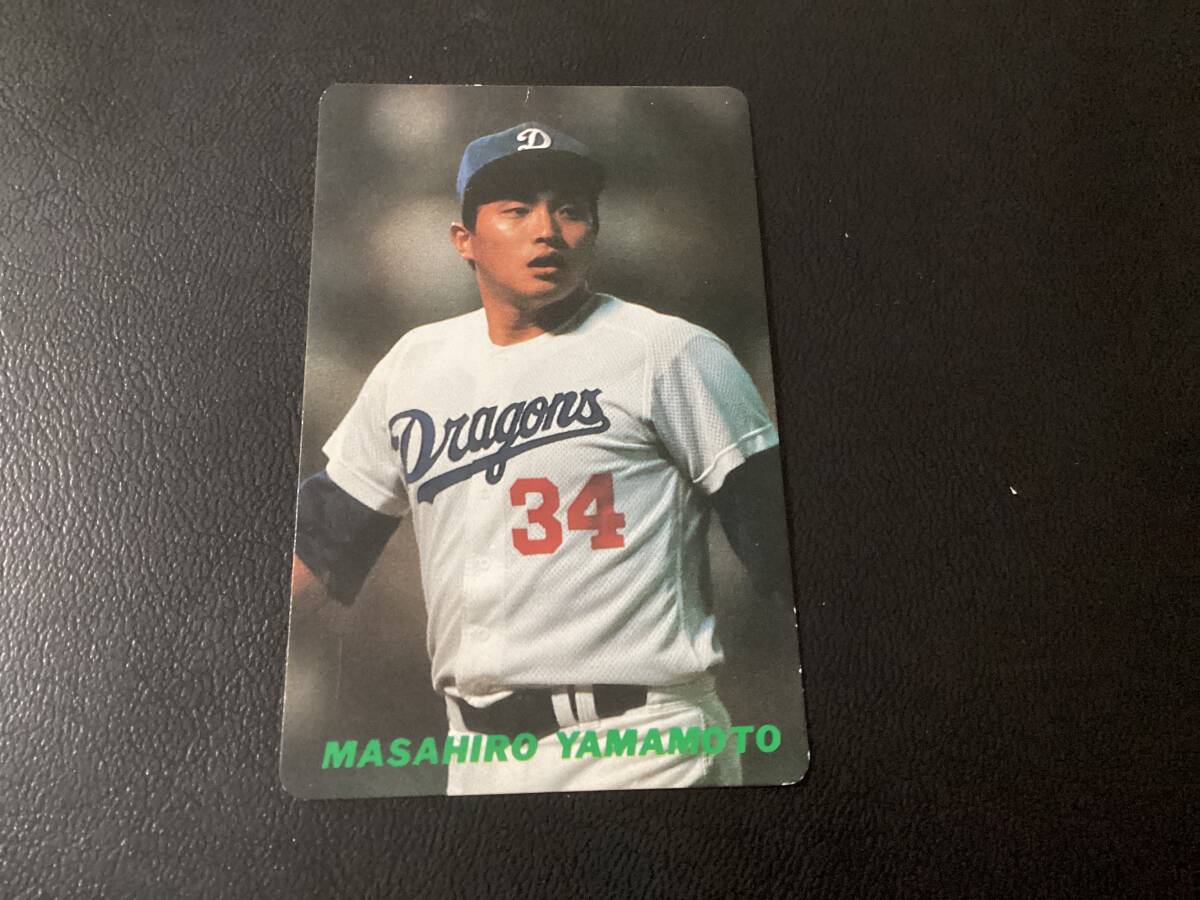 カルビープロ野球カード1991年オリックスブルーウェーブNo.194佐藤和弘 Yahoo!オークション -「佐藤和弘」(シングルカード) (野球)の